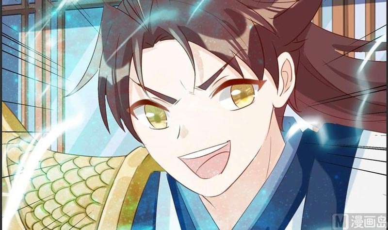 Strongest System (The Strongest Dandy System) Chapter 37 Gambar 9